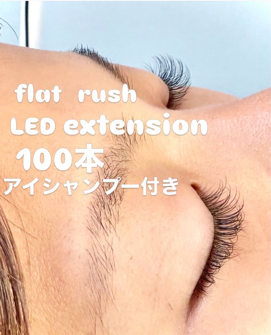マツエク・マツパ Frele michiのマツエク・マツパデザイン