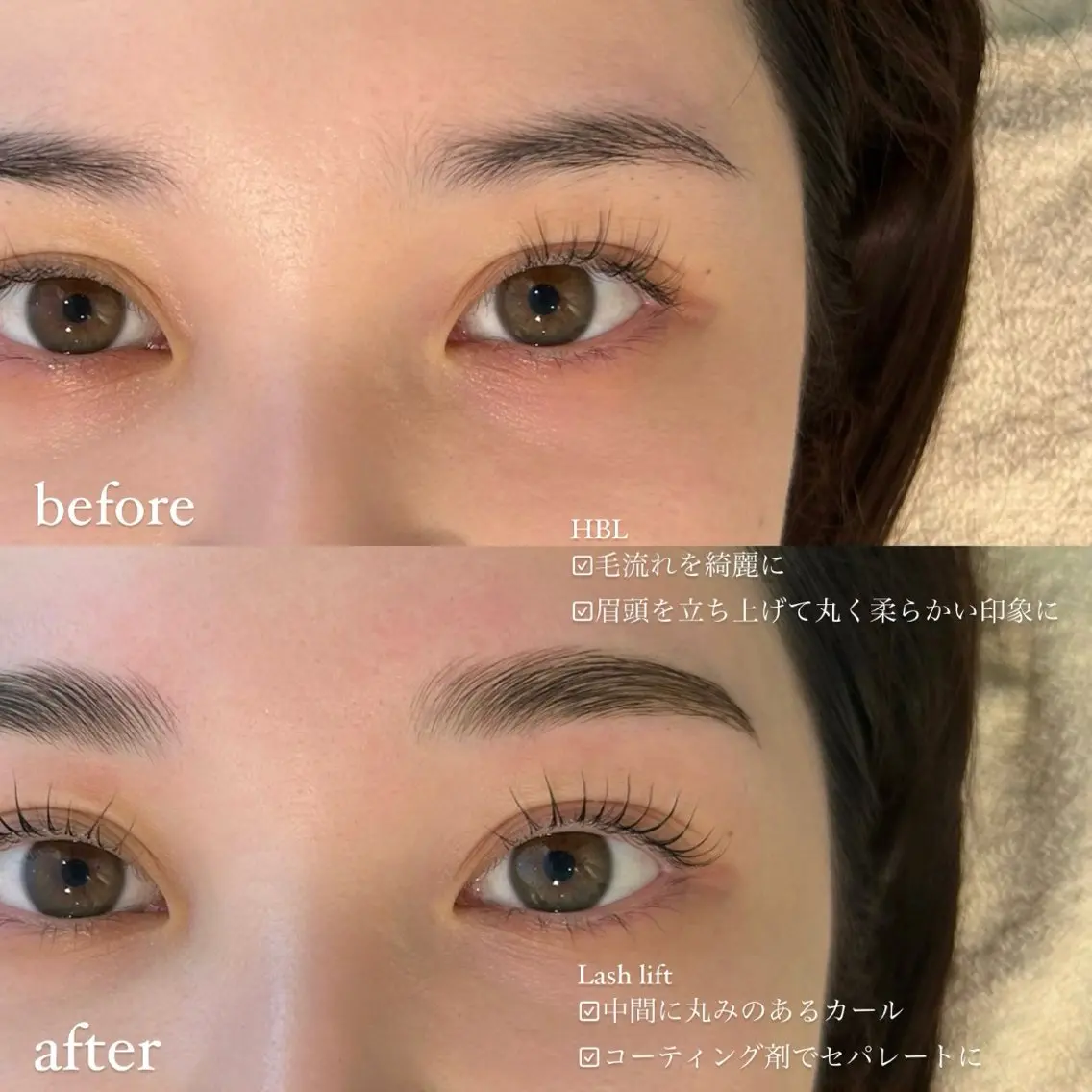 アイブロウ ハリウッドブロウリフト om's eye hiyoriの眉毛・アイブロウイメージ