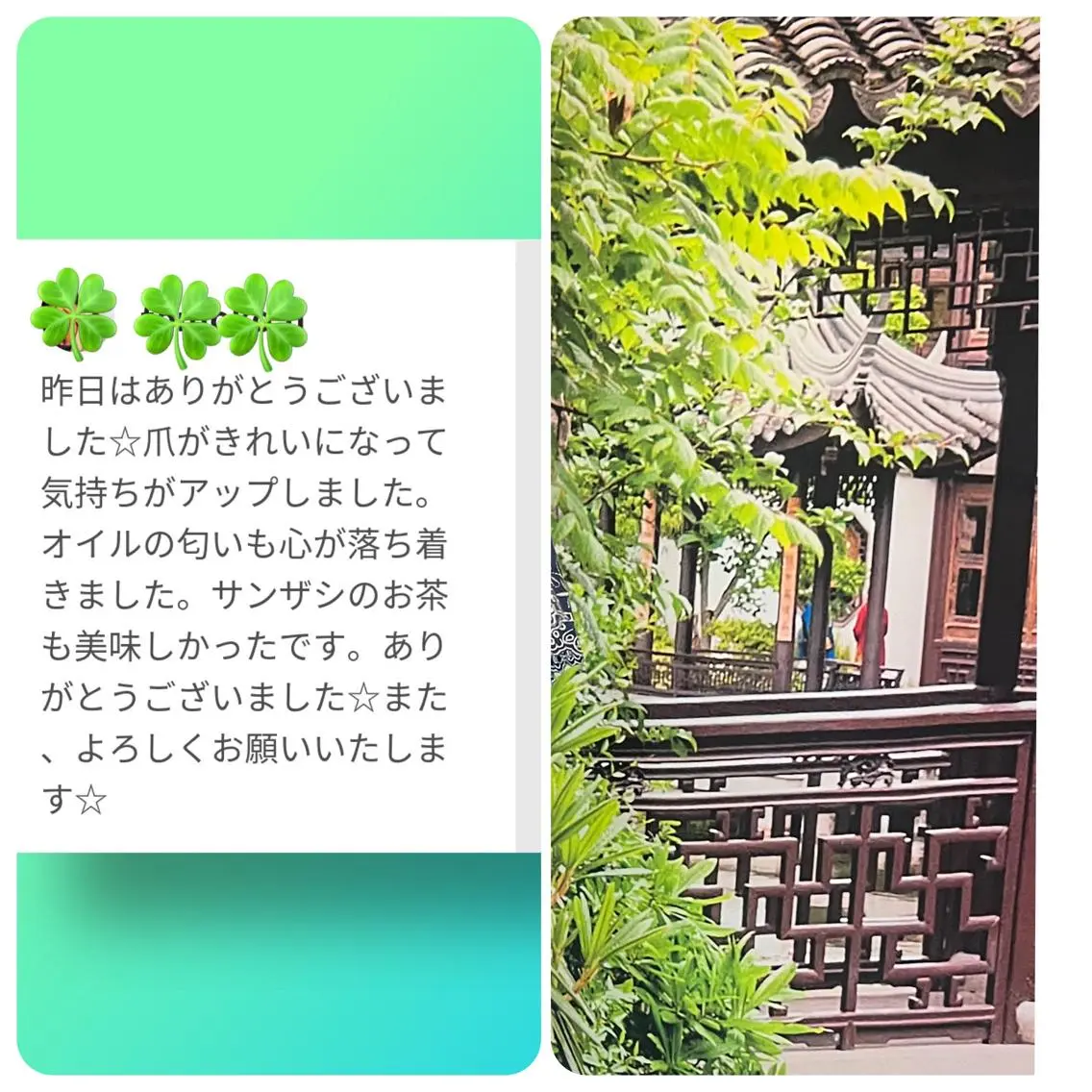 メンズ ネイル ケアリスト🍀 マリユキのネイルデザイン