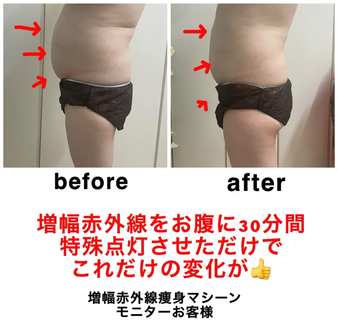 ネイル・エステサロン UILANIのエステ・リラクイメージ