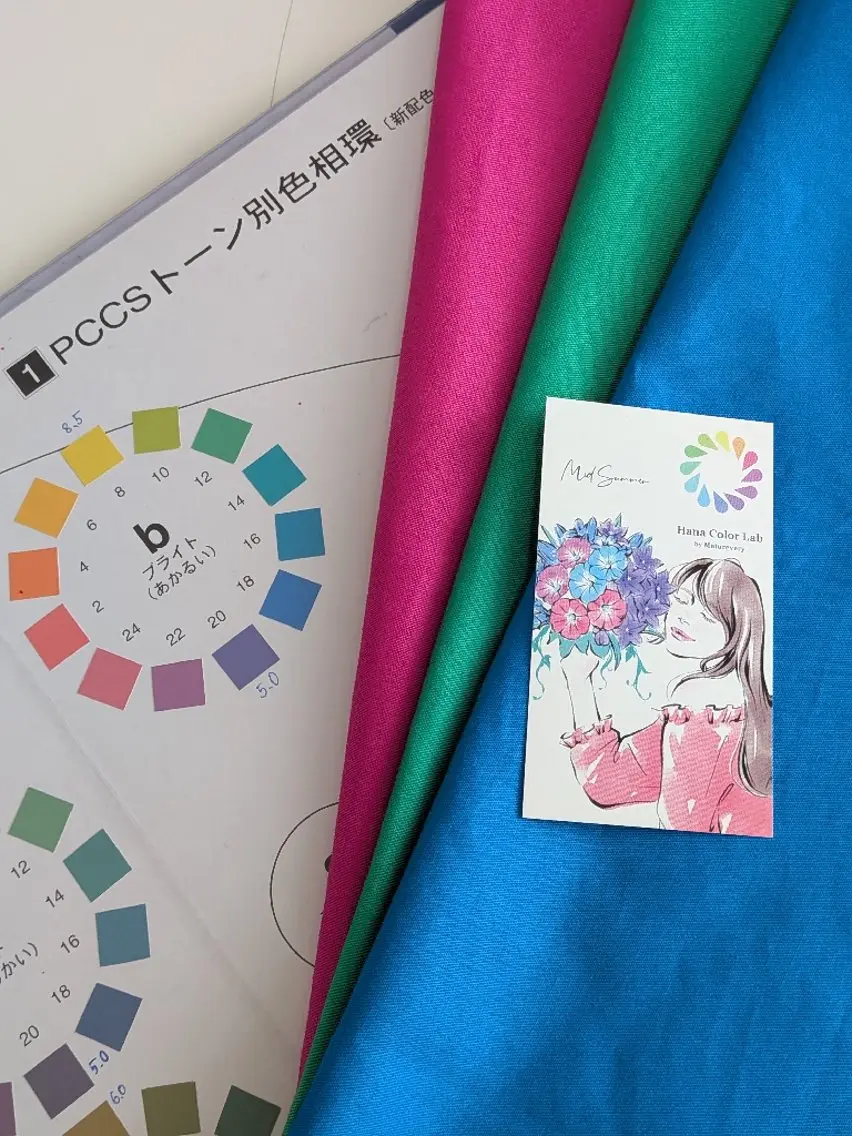 AYA *のその他イメージ