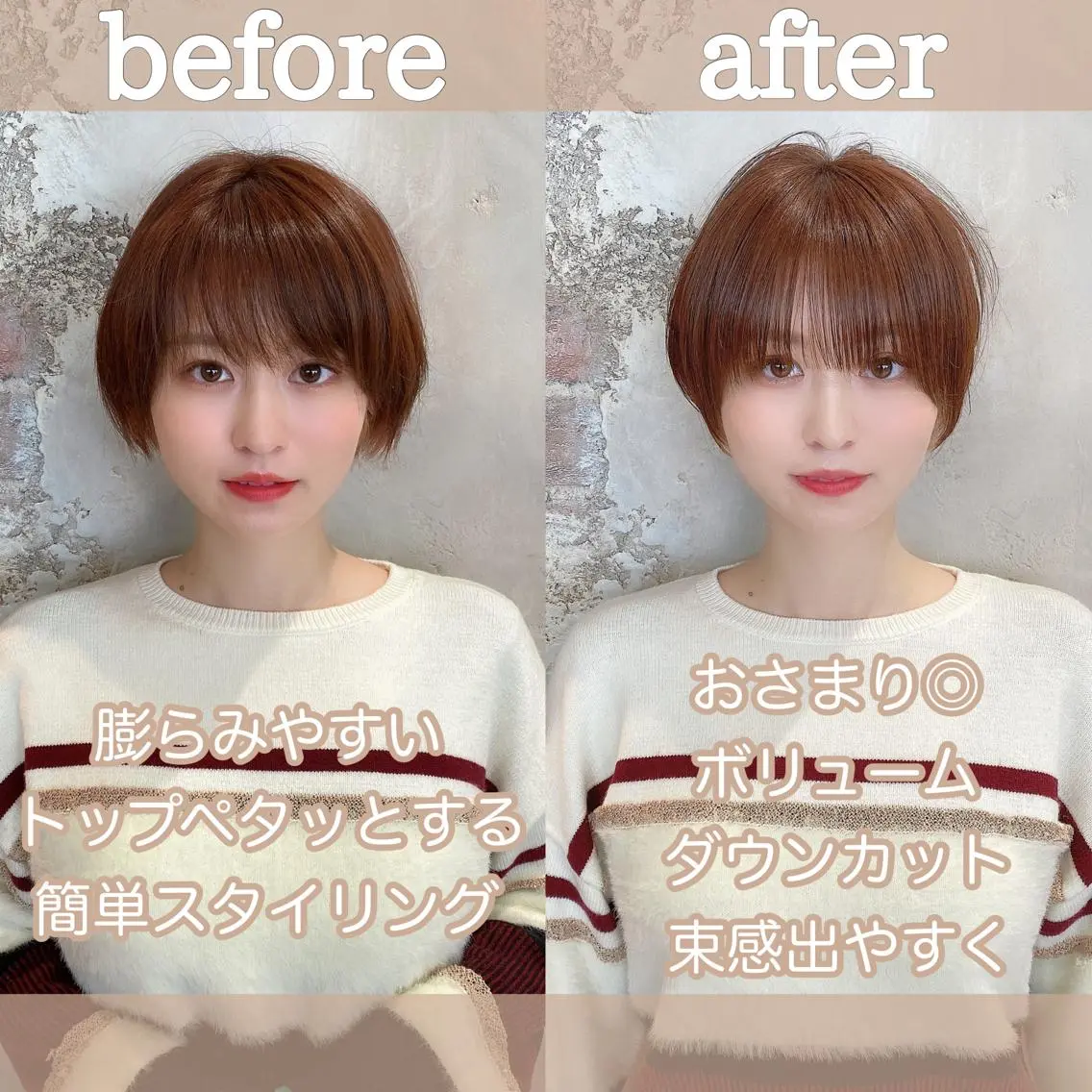 ショート 切りっぱなしボブ ショートボブ アッシュ ボブ 髪質改善 カット ヘアカラー トリートメント ショート、ボブの神✨ 峯朋也✂︎✨のヘアスタイル