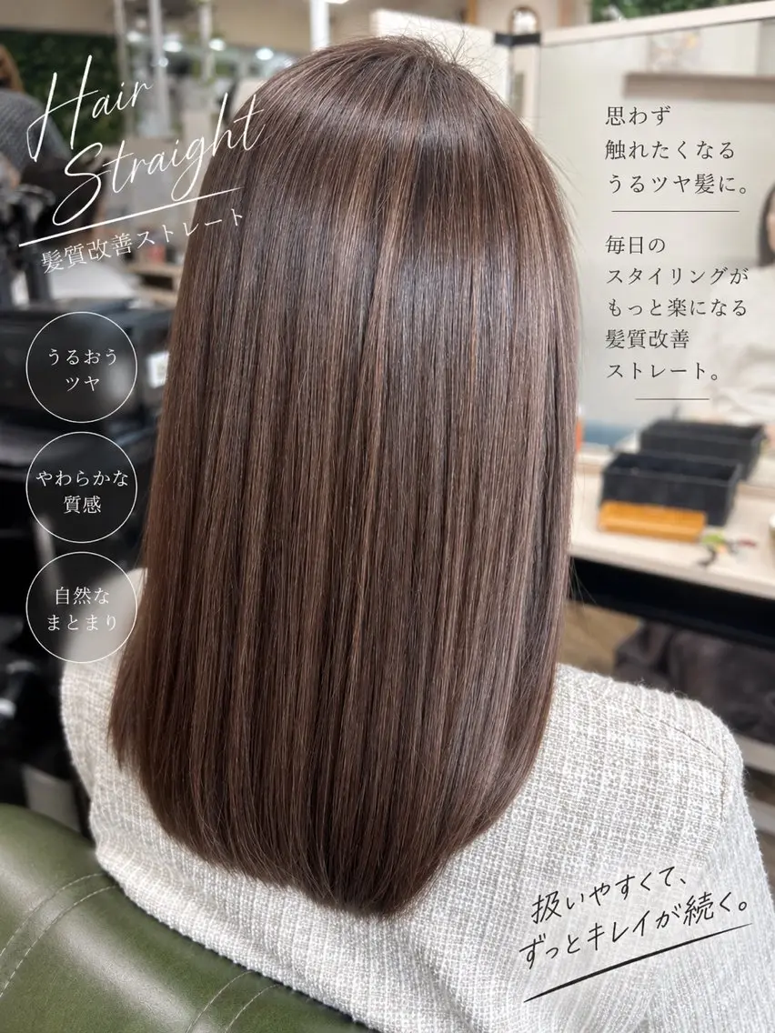 セミロング パーマ 🔹Kplus🔹 遠山のヘアスタイル