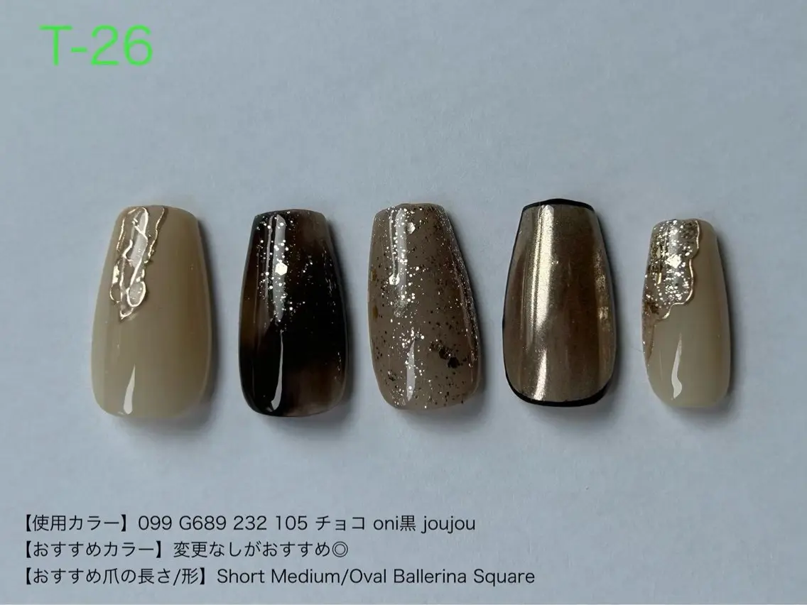 ネイル アートネイル ibelu京橋店 鍛治美鈴のネイルデザイン