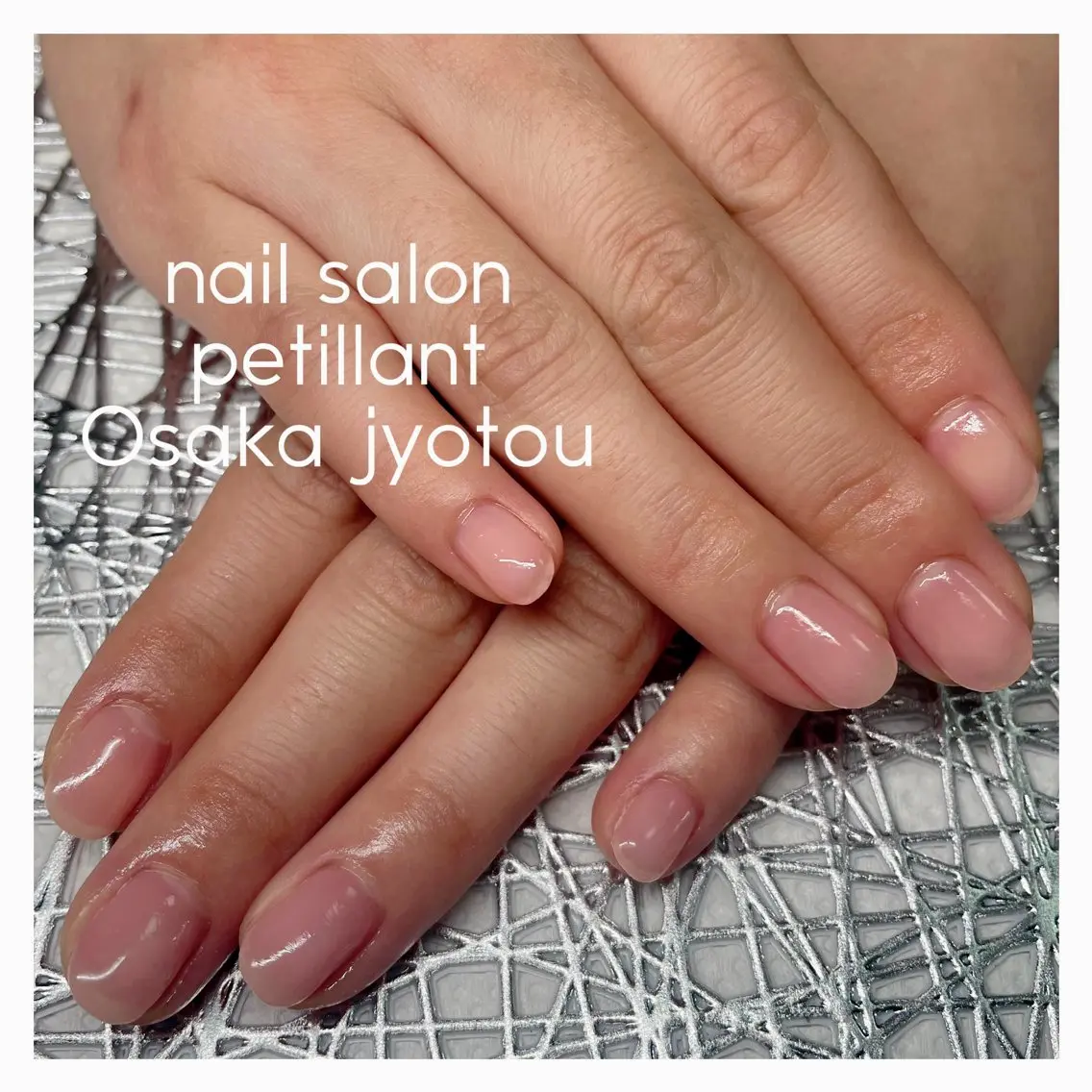 ネイル クリアネイル ワンカラーネイル nail salon petillantのネイルデザイン
