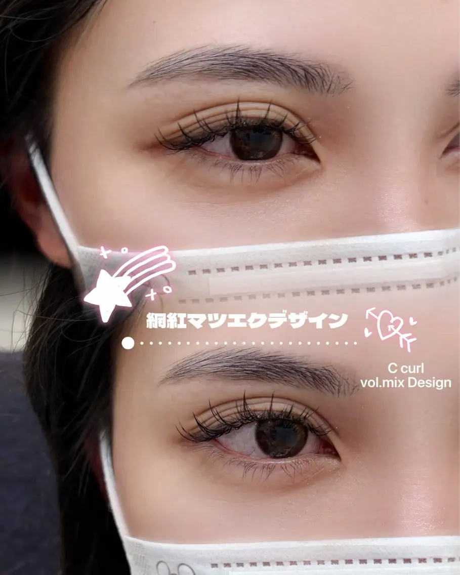 マツエク・マツパ ワンホンマツエク マツエク 東銀座LED/眉毛 HARUの眉毛・アイブロウイメージ