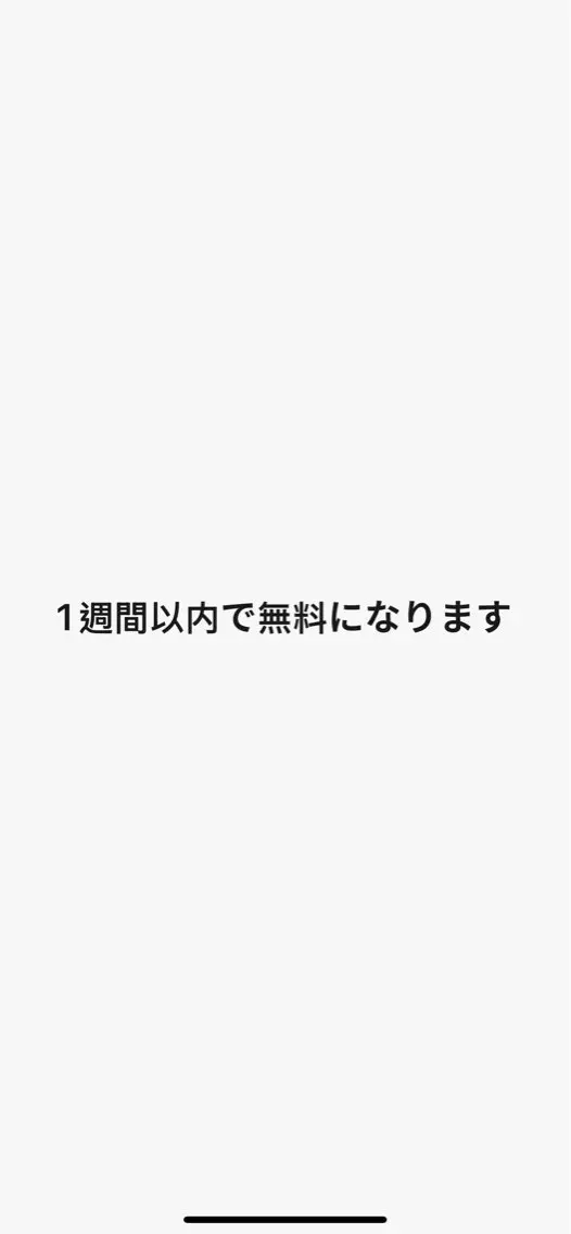 Rimi Nailアメリカ村のネイルデザイン