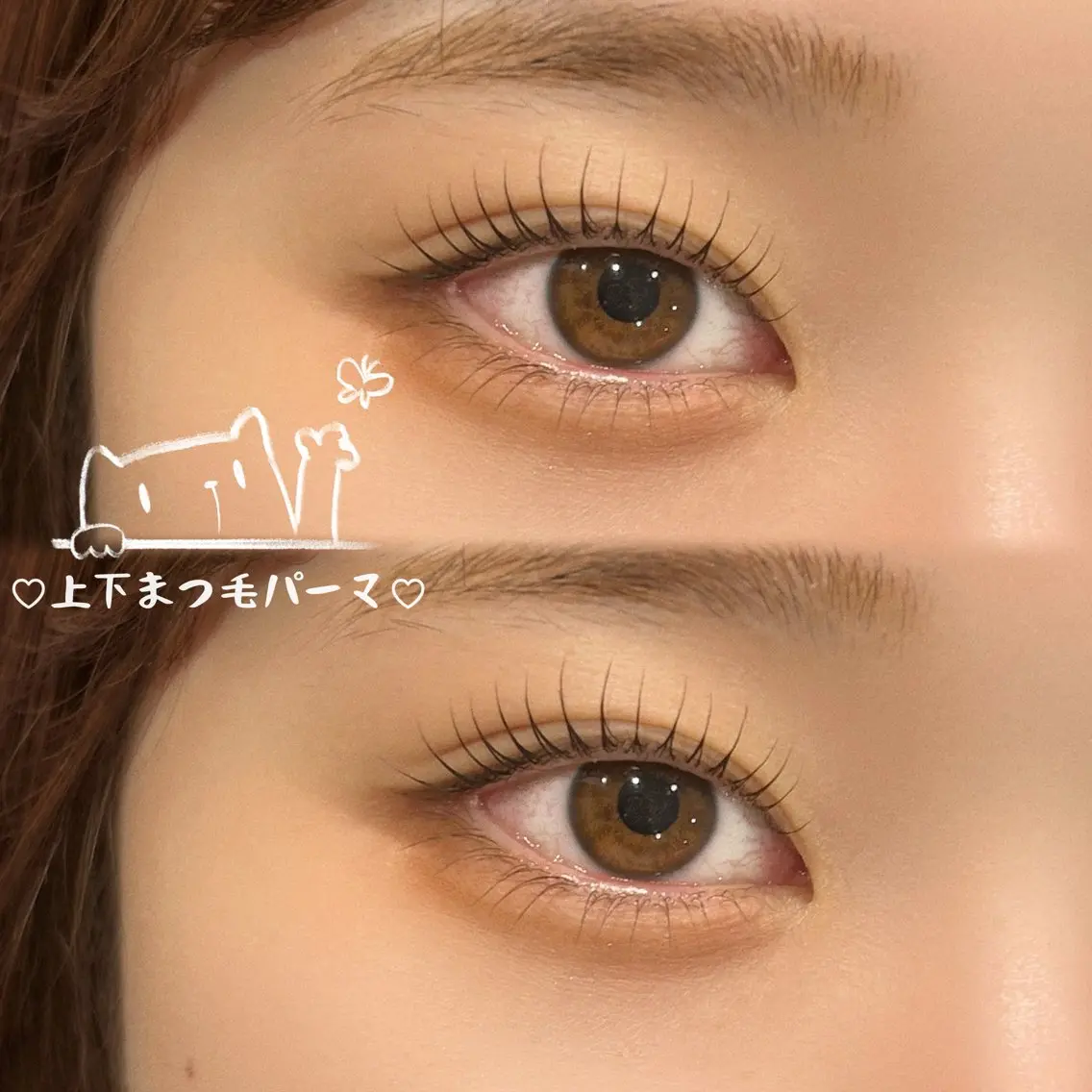 マツエク・マツパ 一重×まつ毛パーマ まつ毛&ヘア earnest山田のマツエク・マツパデザイン