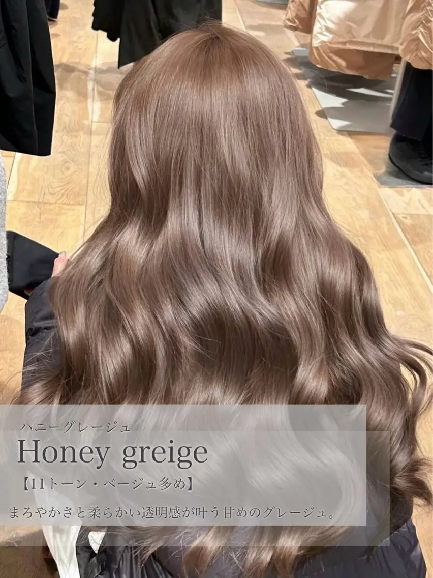 似合わせカット💇🏻＋🫧透明感🫧ブリーチありWカラー➕✨毛髪補修treatment ✨の写真