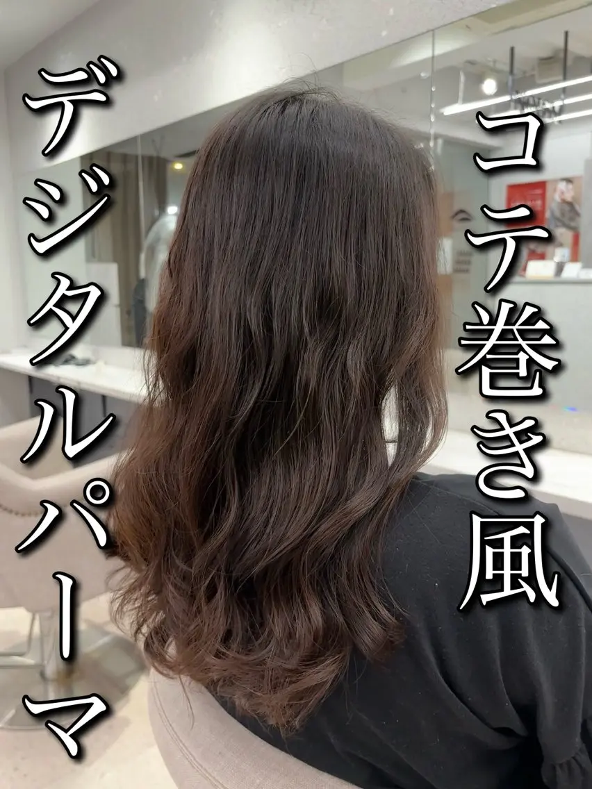 セミロング 🍐シャドウパーマ メンズ特化/守岡🍐のヘアスタイル