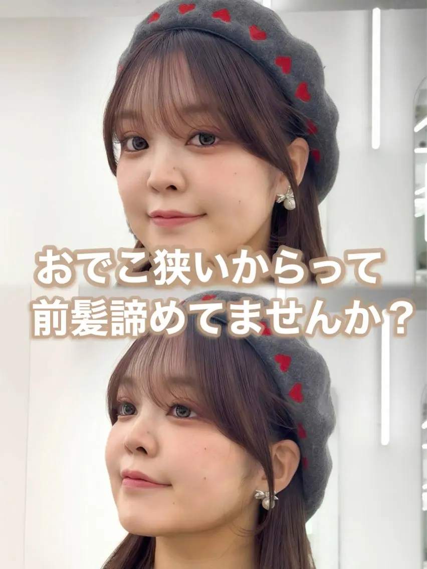 ロング カラー レイヤーカット 小顔カット カット ヘアカラー トリートメント 韓国ヘア/レイヤー/ 顔まわり足立遥奈のヘアスタイル