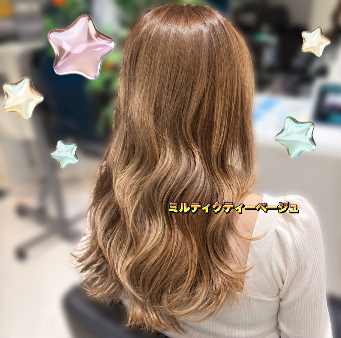 ロング ✩.*˚マルヤマ リカ✩.*˚のヘアスタイル