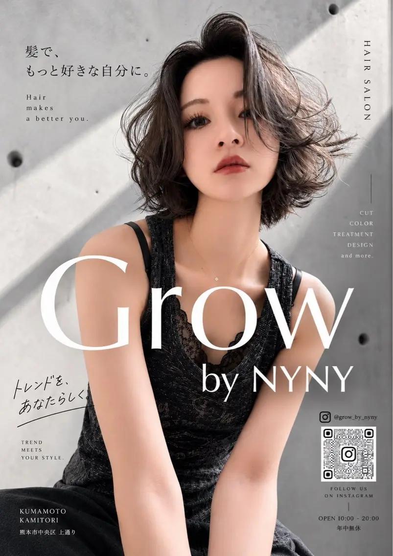 ミディアム カラー カット ヘアカラー トリートメント Grow by NYNY 打越裕樹のヘアスタイル