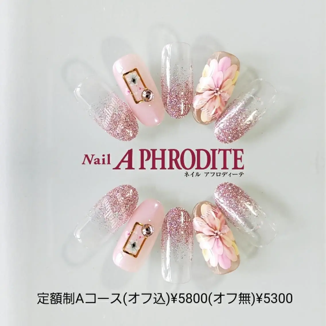 ネイル 持ち込み ニュアンスネイル ハンドネイル Nail Aphroditeのネイルデザイン