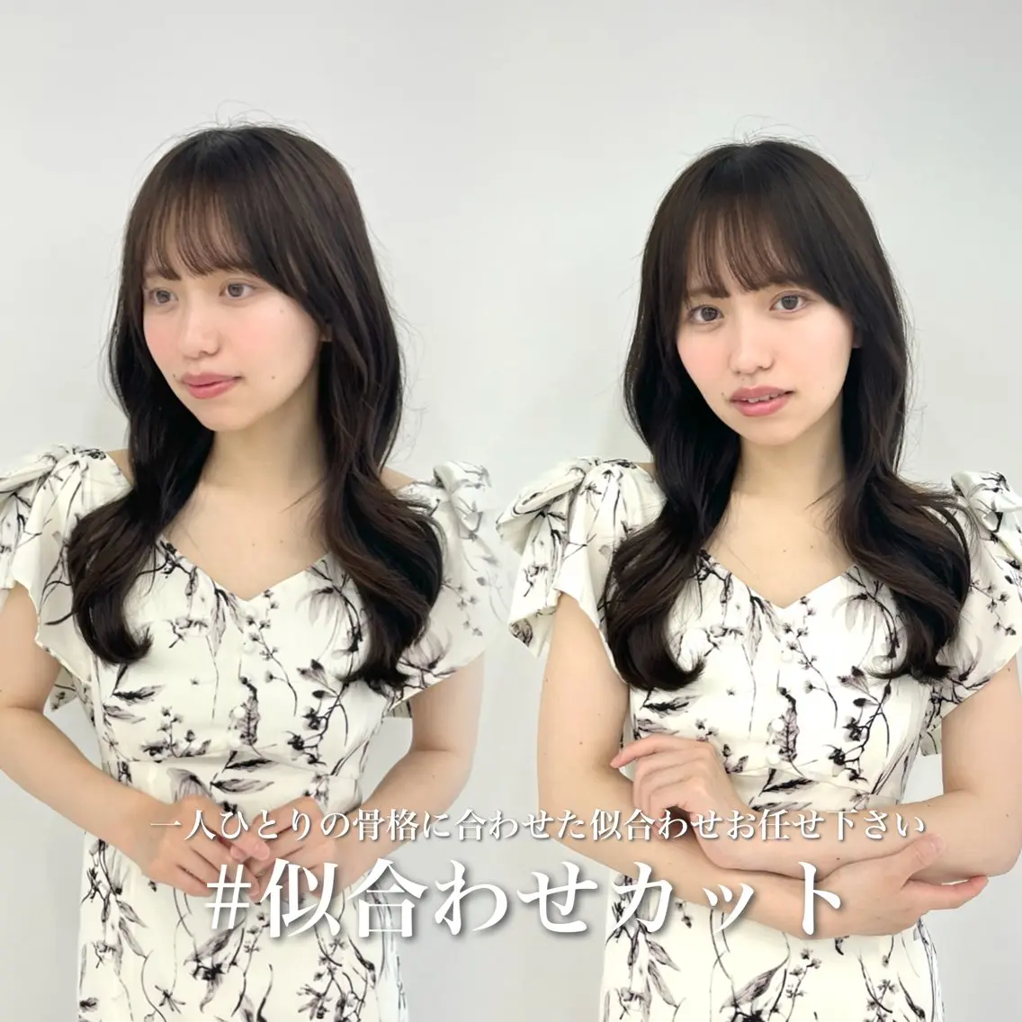 【当日予約⭕️】🍒小顔カット+似合わせ𝐜𝐨𝐥𝐨𝐫+艶トリートメント(𝟐𝐒𝐓𝐄𝐏)🍒の写真