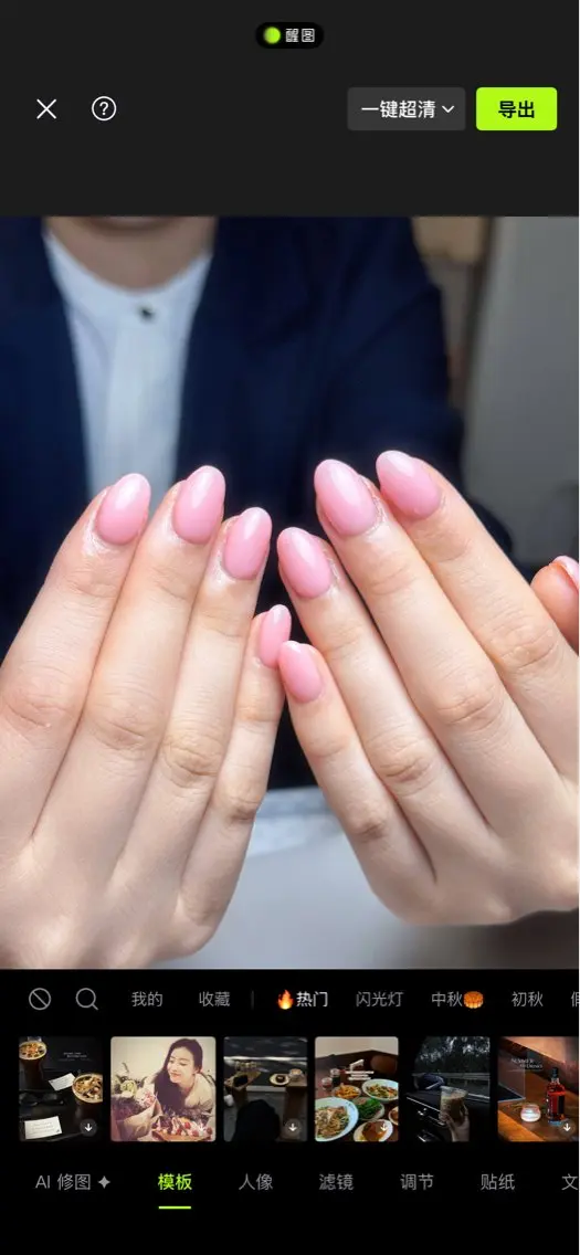 ネイル ハンドネイル Mao maokoのネイルデザイン