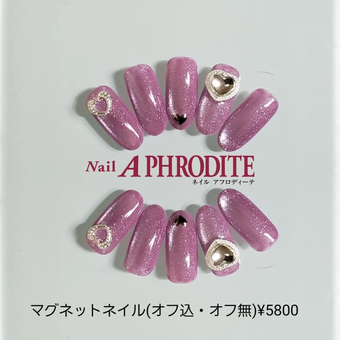 ネイル ジェルネイル ソフトジェル ストーンネイル ハンドネイル Nail Aphroditeのネイルデザイン