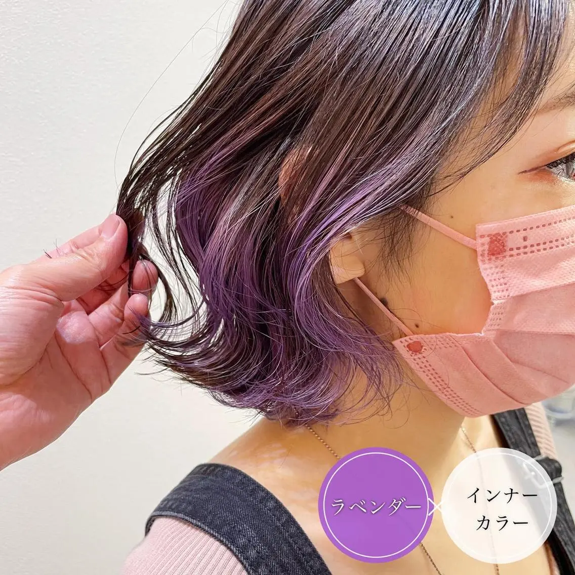 ショート ミストバング ボブ ハイライト 髪質改善 韓国風ヘア カット ヘアカラー アンブレラカラー💫 フェイスフレーミングのヘアスタイル