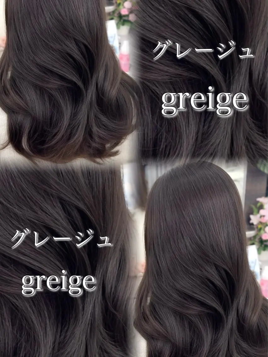 セミロング カラー ヘアアレンジ 顔周り&ミディアム 特化/池袋/kokiのヘアスタイル