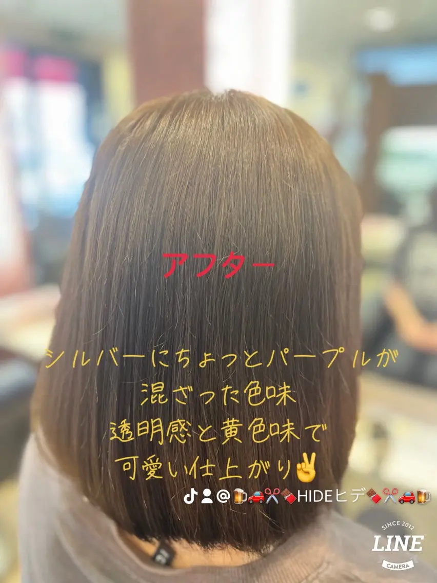 ミディアム カラー 透明感カラー パープルカラー シルバー 織田 英之のヘアスタイル