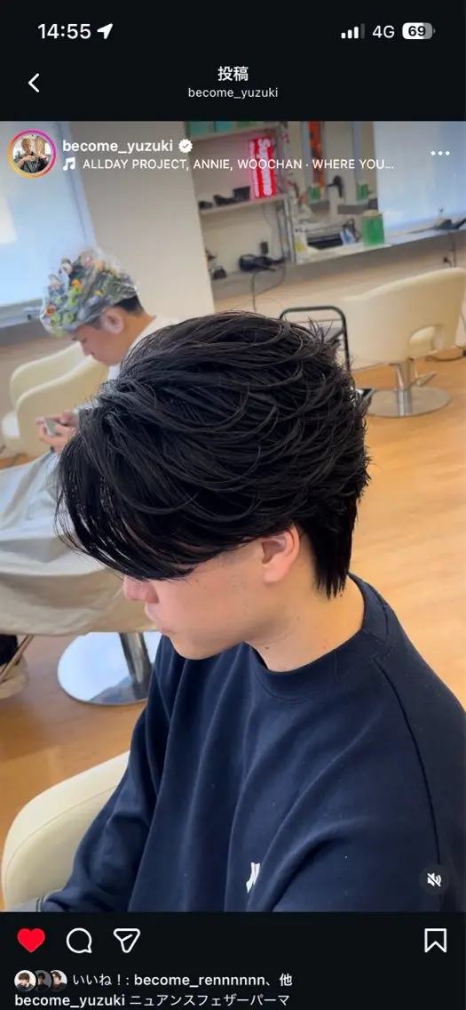 パーマ カット パーマ メンズ特化美容師/ くまのヘアスタイル