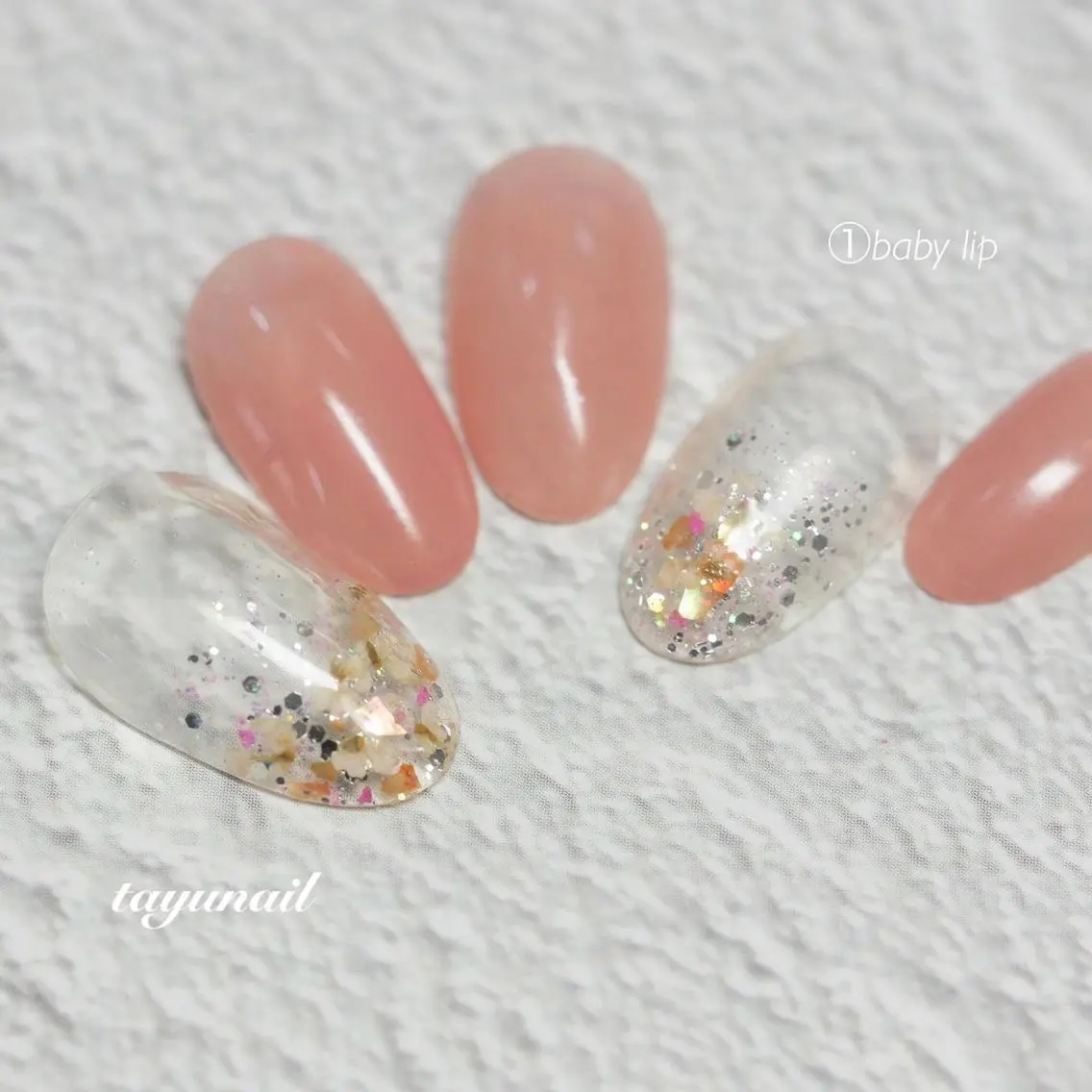 ネイル アートネイル ブルー ジェルネイル ラメ(グリッター) ワンカラーネイル ネイルサロン 【たゆnail】のネイルデザイン