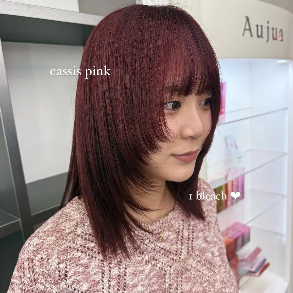 ミディアム カラー カシス ピンクカラー 🍒暖色✖️レイヤー ／Haruna🍒のヘアスタイル