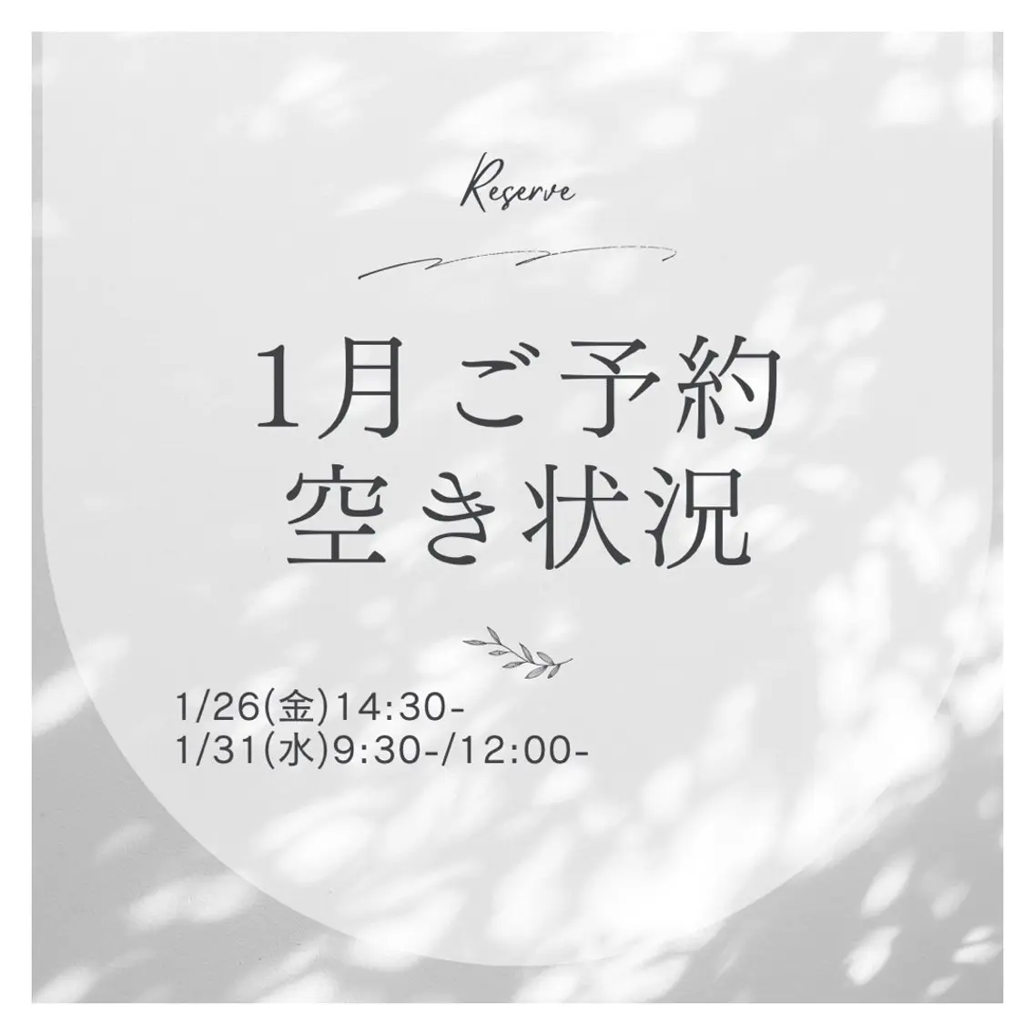 ネイル ハンドネイル ハンドケア nail salon petillantのネイルデザイン