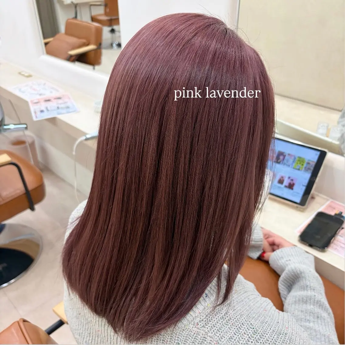 ミディアム カラー ヘアカラー トリートメント 🎀Wカラー/ピンク /ベージュ🎀ゆらのヘアスタイル