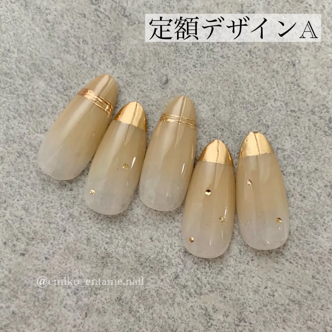 ネイル シンプルネイル EMIKOのネイルデザイン