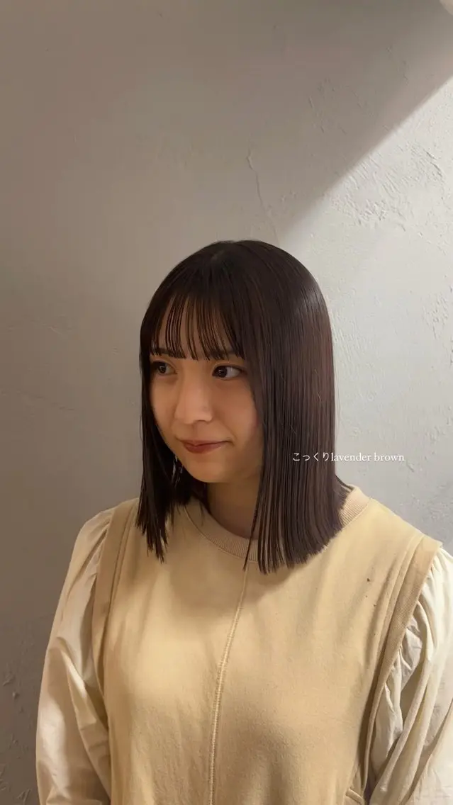 カラー ヘアカラー トリートメント naturalカラー / Rukaのヘアスタイル