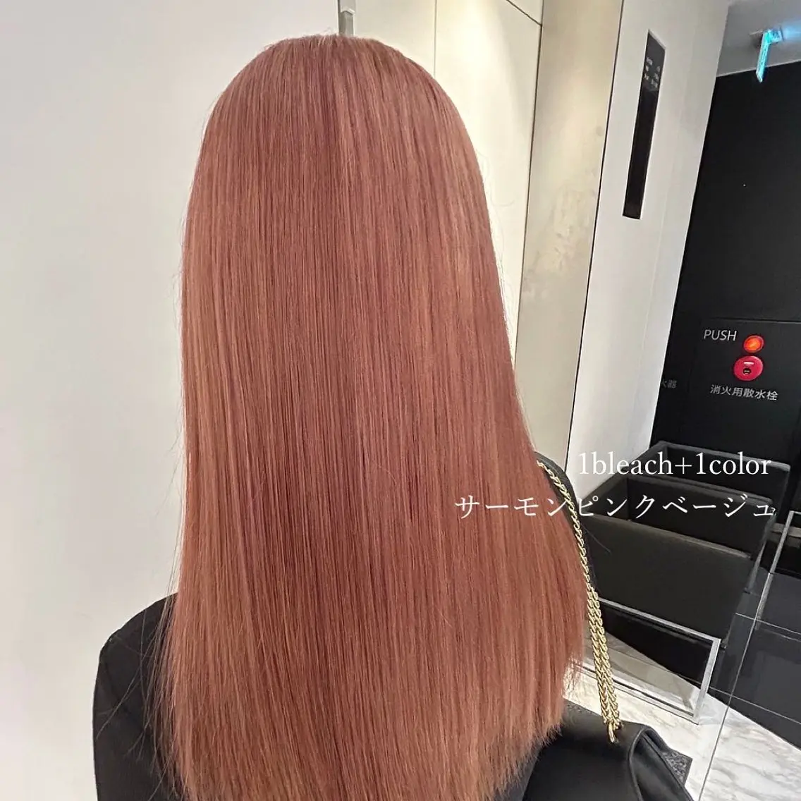 ロング カラー 韓国っぽ水光肌カラー マンツーマン🫧なおのヘアスタイル