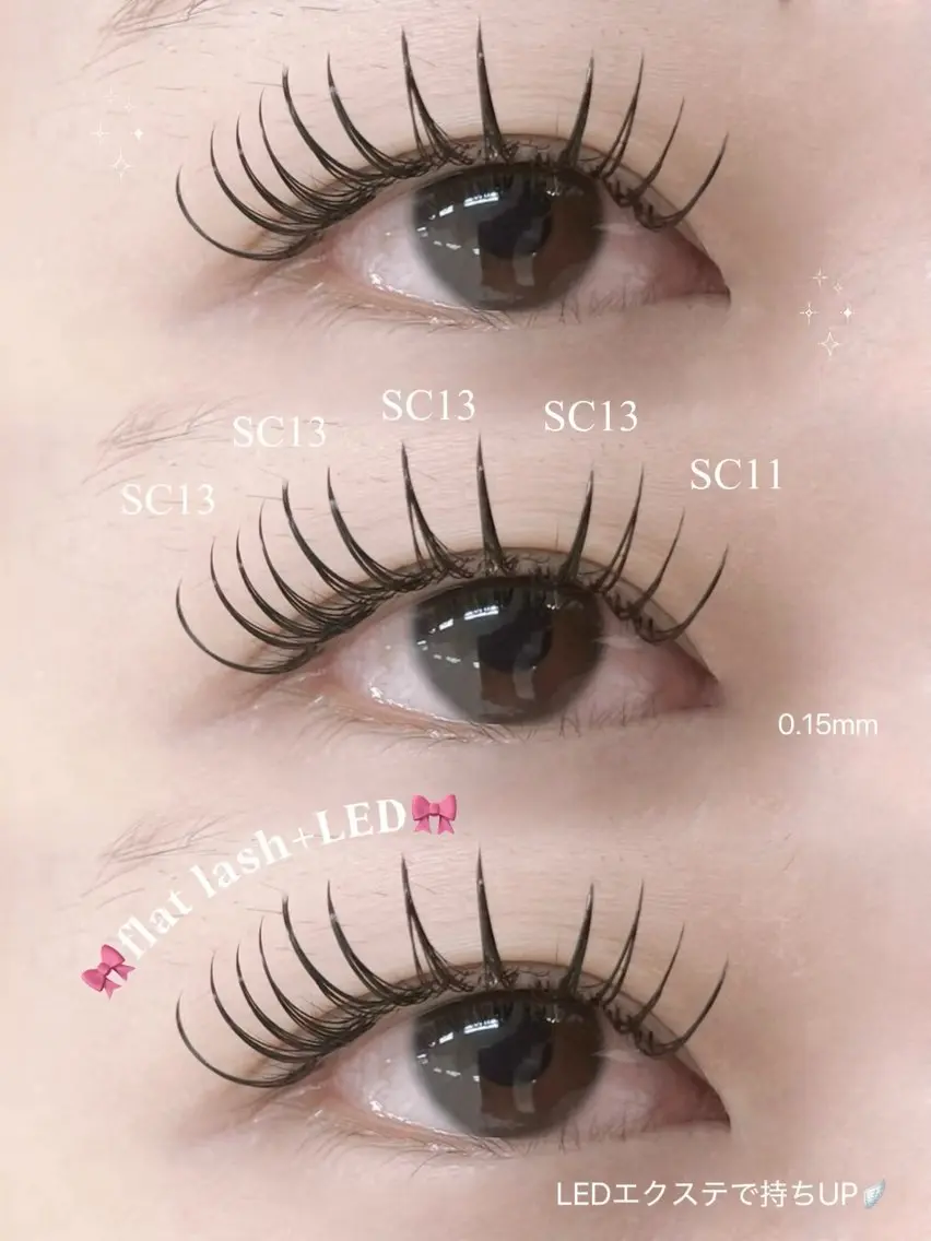 💎LEDエクステ120本💎(オフ別途500円)の写真