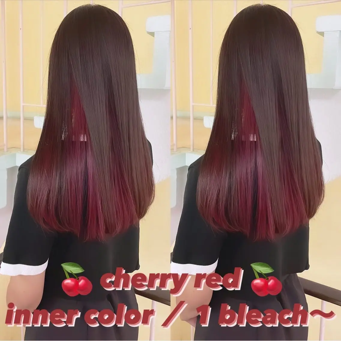 カラー ヘアカラー トリートメント 渋谷:インナーカラー ／🍒エリカ🍒のヘアスタイル