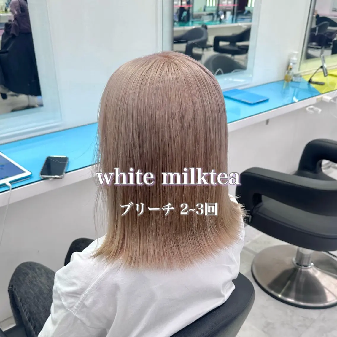 ミディアム カラー ヘアカラー トリートメント ♡ダブルカラー特化♡ miyuのヘアスタイル
