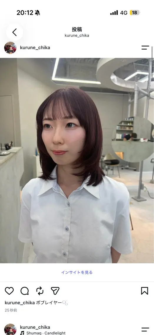 ミディアム カット ヘアカラー kurune chikaのヘアスタイル