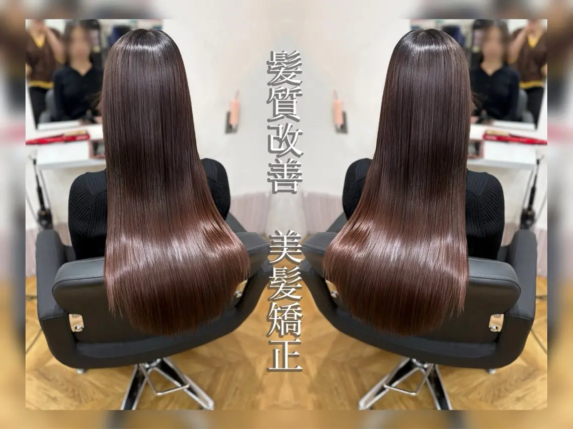 ロング カラー カット 縮毛矯正 トリートメント 小顔レイヤー/韓国/ 美髪矯正/艶カラーのヘアスタイル