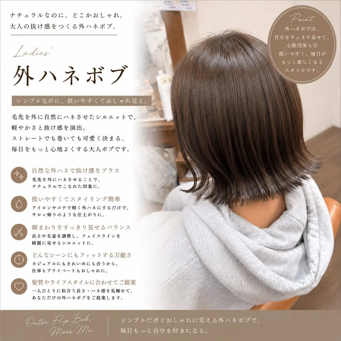 💙カット+頭皮スッキリ🩵マイクロバブル付き🫧¥7370→¥6270の写真