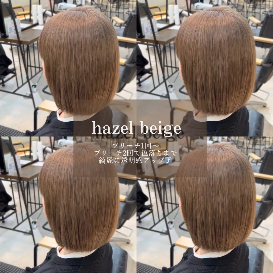 カラー メンズパーマ/ メッシュ📍ﾕﾘのヘアスタイル