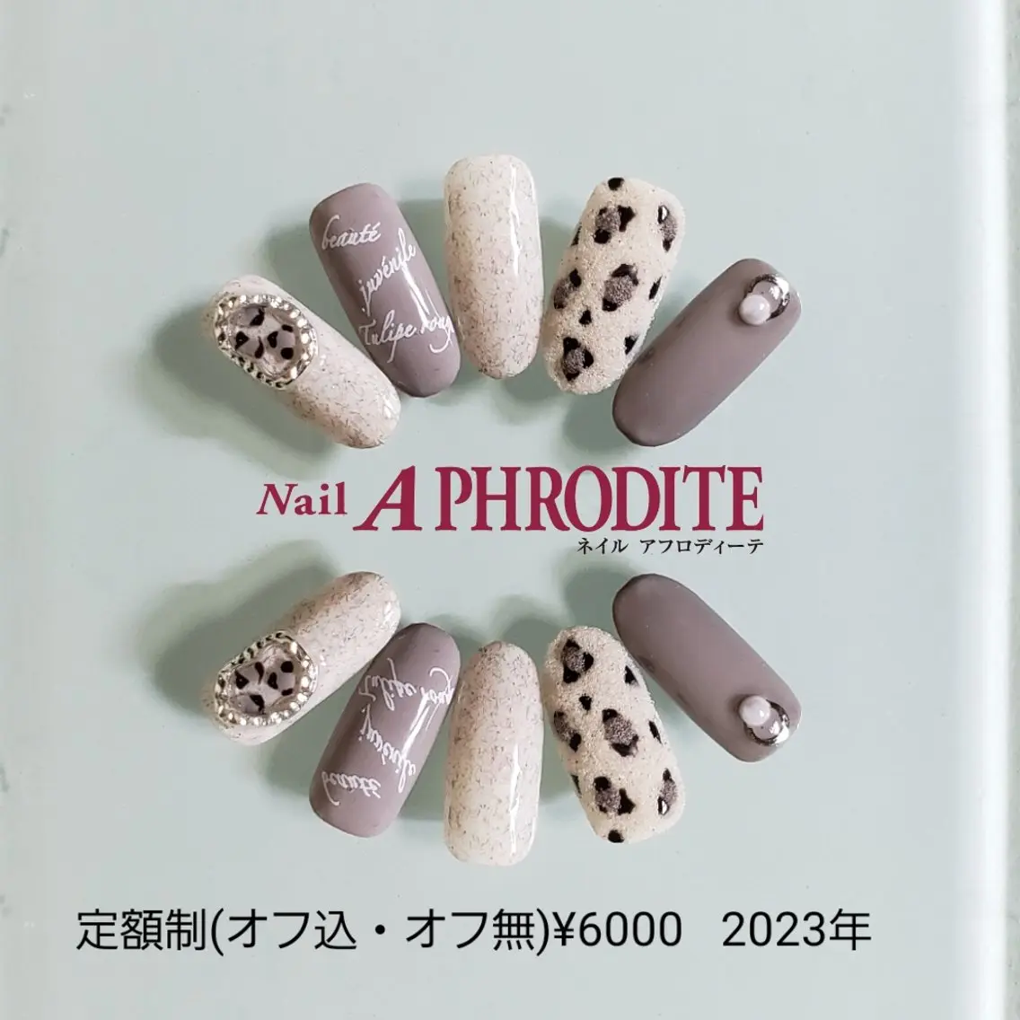 ネイル ジェルネイル ニュアンスネイル ソフトジェル ハンドネイル Nail Aphroditeのネイルデザイン