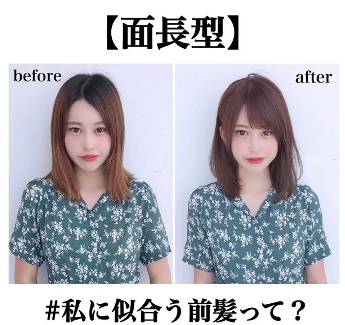 ミディアム カラー 似合わせカット カット ヘアカラー トリートメント 髪質改善特化 サロン✨代表HIROのヘアスタイル