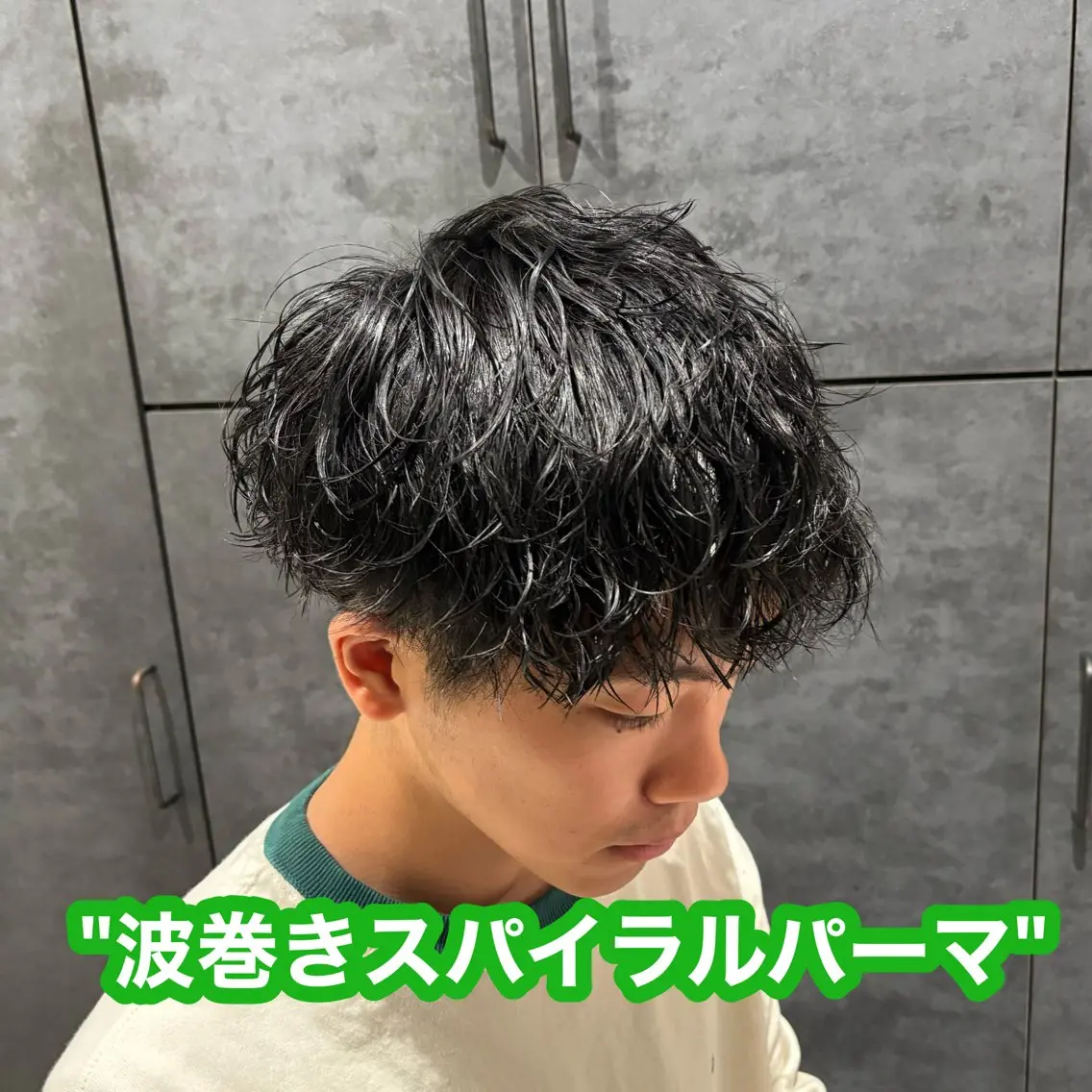 ショート メンズ カット パーマ トリートメント 広島メンズ美容師 syuのヘアスタイル