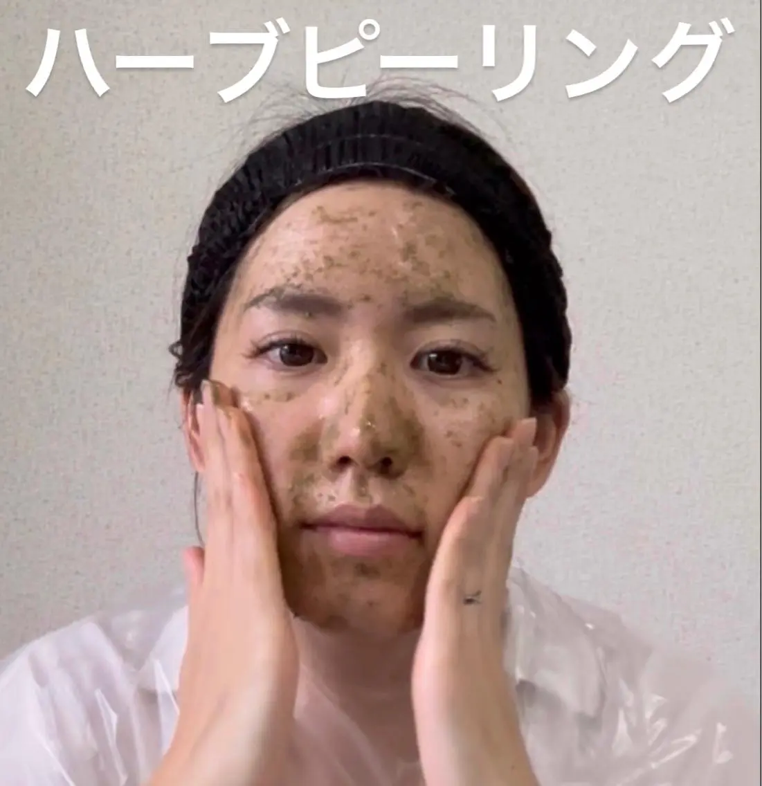 エステ リラク マッツンの 鍼のその他イメージ