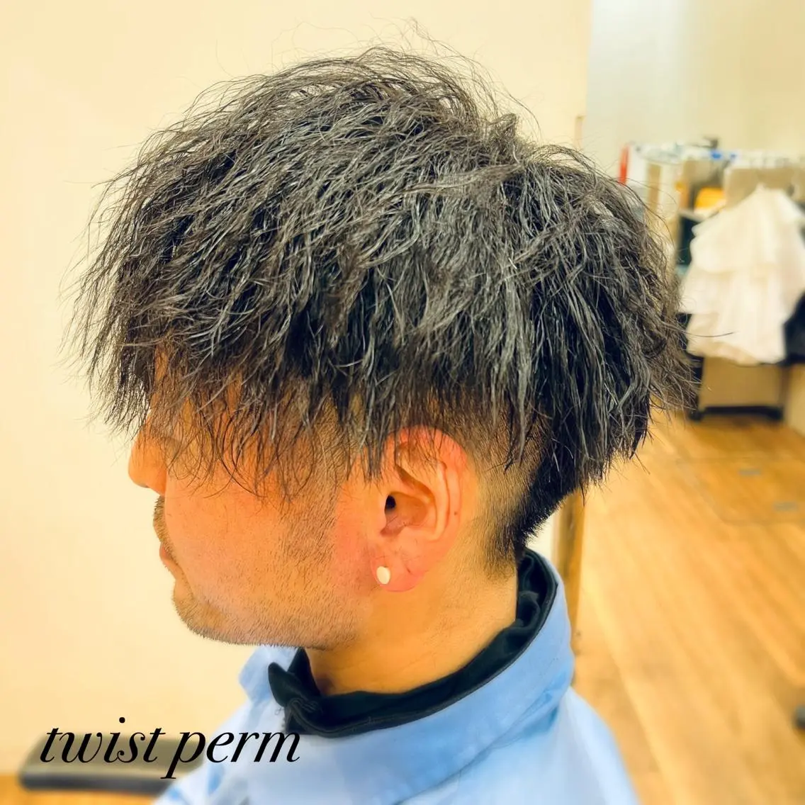 ツイストパーマ 🌀 (カット ✄ デトックス込) + 生オイルトリートメント 🫧の写真