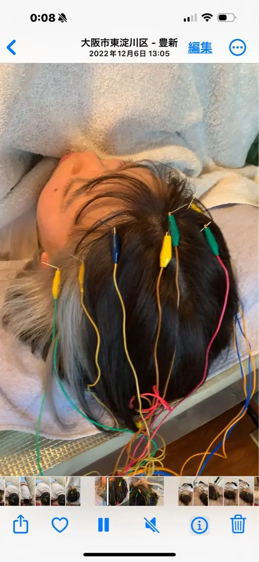 その他 スリムスリムエステ にしお鍼灸院のその他イメージ