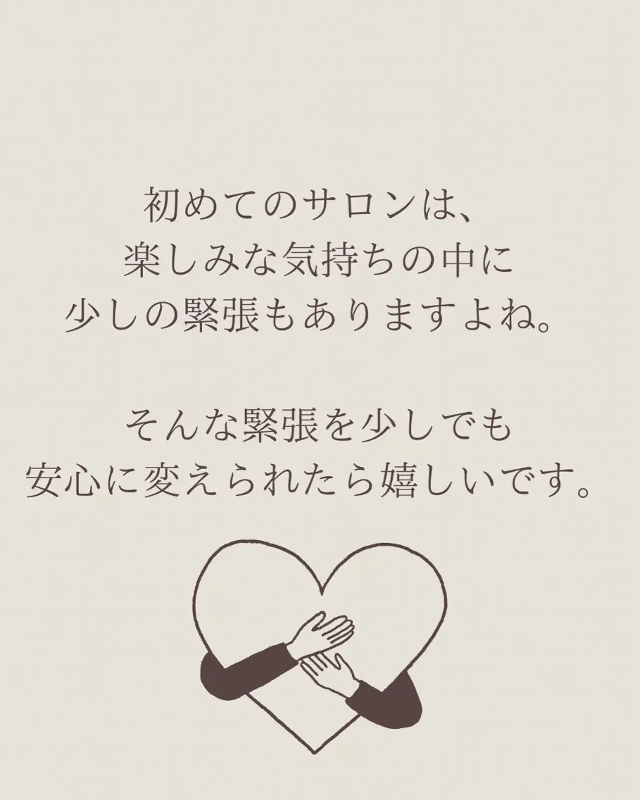 ドライヘッドスパ RENAPのエステ・リラクイメージ