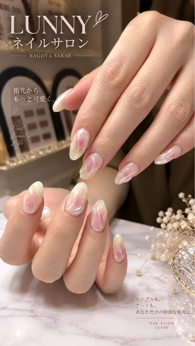 ネイル LU NNYのネイルデザイン