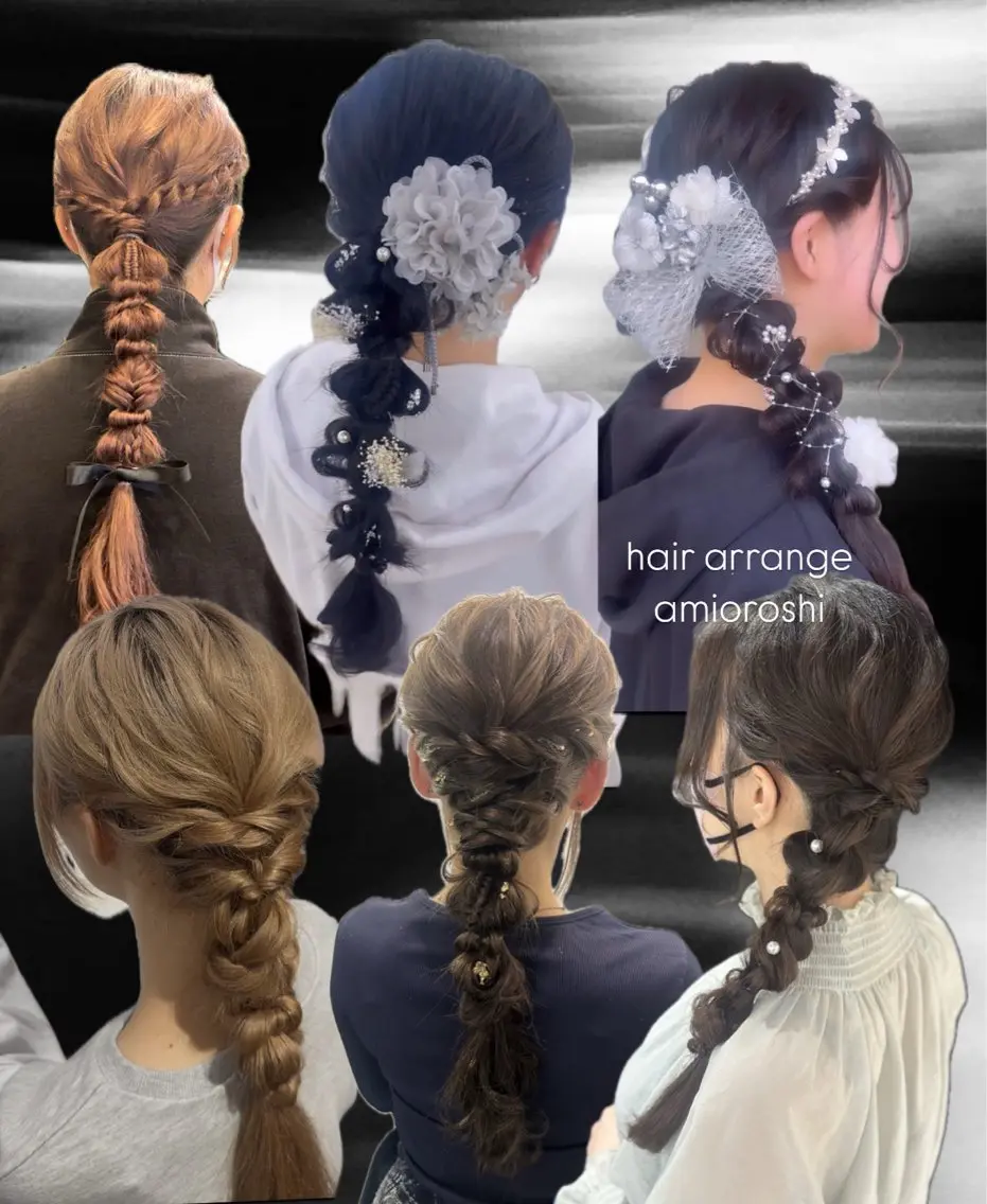 ヘアアレンジ 結婚式・ブライダル レイヤーカット特化/ 🌛Mizukiのヘアスタイル