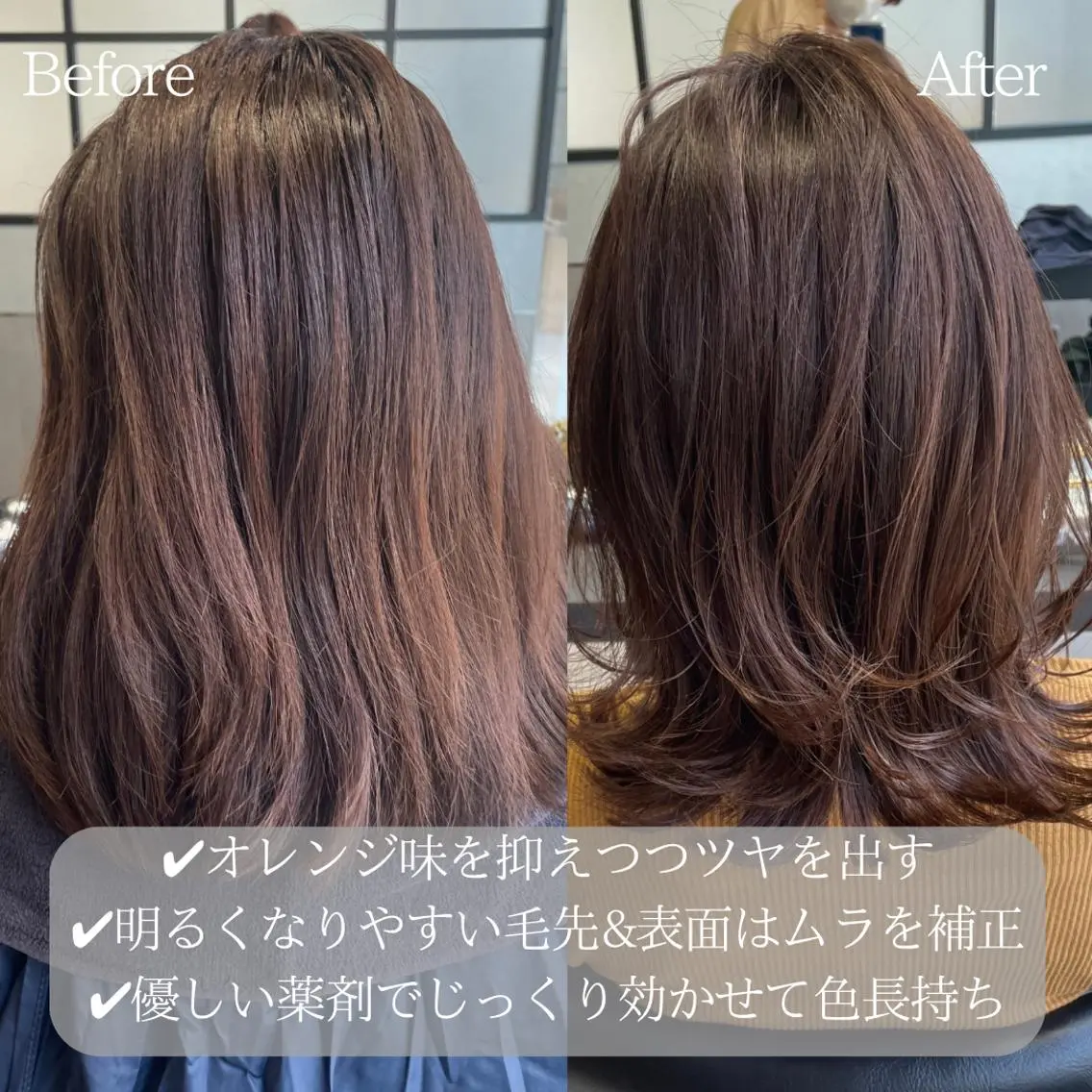 ミディアム カラー ハイライトカラー ハイトーンカラー ハイライト カット ヘアカラー トリートメント ヘッドスパ matka白髪ぼかし 大人ヘア/KEIKOのヘアスタイル