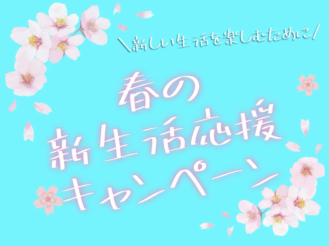 ワックス脱毛 眉カット 💞loa💞 野田店💫のマツエク・マツパデザイン